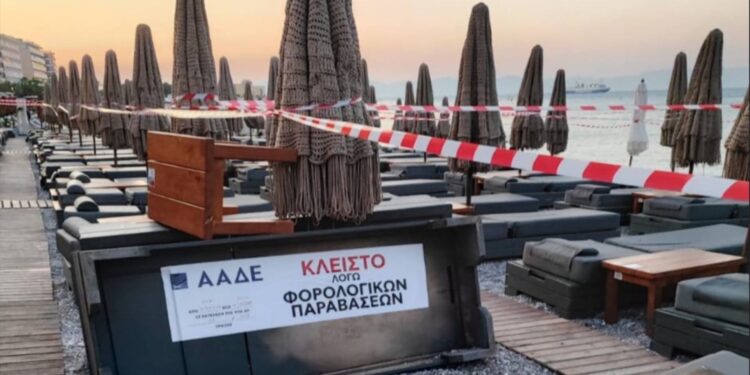 ΑΑΔΕ: Πάνω από 100 λουκέτα και πρόστιμα σε επιχειρήσεις δημοφιλών προορισμών