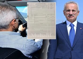 Τουρκία: Πρόστιμο για υπερβολική ταχύτητα στον υπουργό μεταφορών – Έτρεχε με 225 χλμ/ώρα