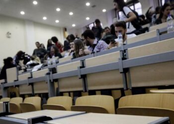 Μη κρατικά ΑΕΙ: Ποια θα ανοίξουν τις πόρτες τους από Σεπτέμβρη – Τι εισηγήθηκε η αμρόδια Αρχή