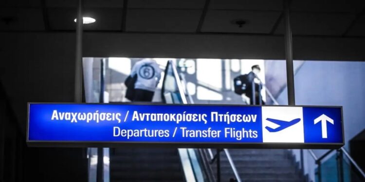 Σύλληψη στο Ελ. Βενιζέλος Αυστραλού καταζητούμενου για ανθρωποκτονία και εμπρησμό