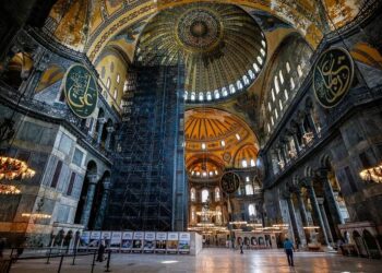 Απόπειρα εμπρησμού μέσα στην Αγιά Σοφιά – Τι συνέβη (βίντεο)