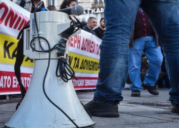 Απεργία ΑΔΕΔΥ: «Λουκέτο» για 24 ώρες – Ποιοι συμμετέχουν, τι ώρα οι συγκεντρώσεις – Τι ισχύει για ΜΜΜ