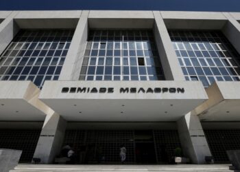 Άρειος Πάγος: Χωρίς κινητά εισαγγελείς, γραμματείς και δικηγόροι κατά τη διάρκεια της ανάκρισης