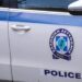 Θεσσαλονίκη: Συνελήφθη υπάλληλος ελεγκτικής Αρχής του Δημοσίου για υπόθεση χρηματισμού
