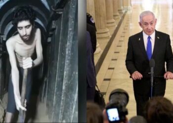 Νετανιάχου για ομήρους: Ζητεί τη συνδρομή του Ερυθρού Σταυρού και της Ερυθράς Ημισελήνου για την παροχή τροφής