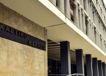 Θεσσαλονίκη: Προκαταρκτική έρευνα για το ατύχημα με 5χρονο αγοράκι σε αναψυκτήριο με παιχνίδια