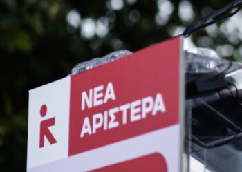 Νέα Αριστερά: Η δημοσιογραφία είναι ονοματεπώνυμο, όχι ανώνυμες εκστρατείες σπίλωσης