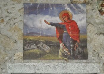 Παναγία Σκριπού - Ορχομενός