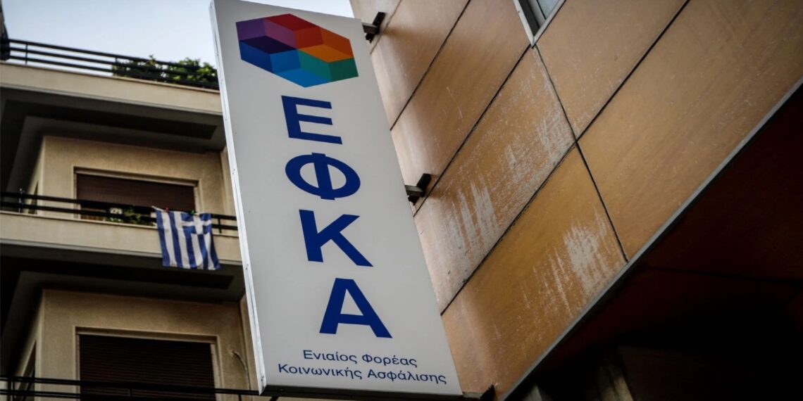 Αναδρομικά σε 47.055 συνταξιούχους από τον ΕΦΚΑ – Ποιοι είναι δικαιούχοι