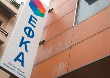 e-ΕΦΚΑ