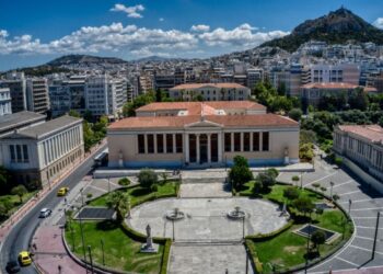 Ψηφιακά πτυχία και από το ΕΚΠΑ – Ποιους πτυχιούχους αφορά η δυνατότητα