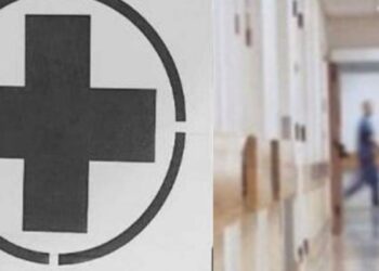 Eurostat: Η Ελλάδα πρώτη στην ΕΕ σε αδυναμία πρόσβασης σε ιατρική φροντίδα το 2024