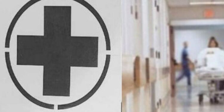 Eurostat: Η Ελλάδα πρώτη στην ΕΕ σε αδυναμία πρόσβασης σε ιατρική φροντίδα το 2024