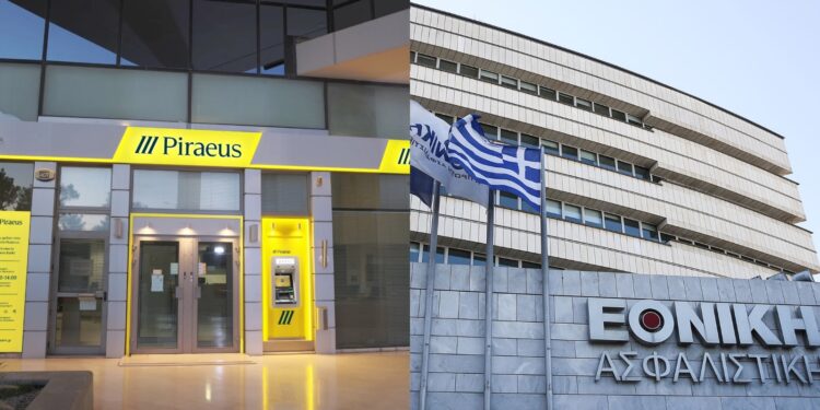 Τράπεζα Πειραιώς: «Πράσινο φως» στην εξαγορά της Εθνικής Ασφαλιστικής