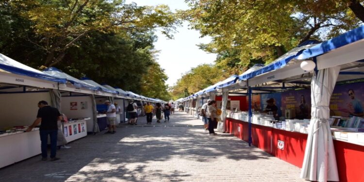 To 53ο Φεστιβάλ Βιβλίου έρχεται στο Πεδίον του Άρεως