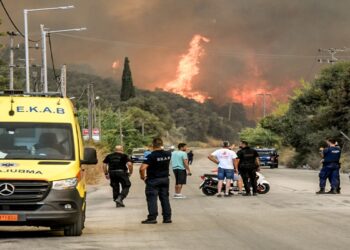 Φωτιά στην Κεφαλονιά – Μήνυμα του 112