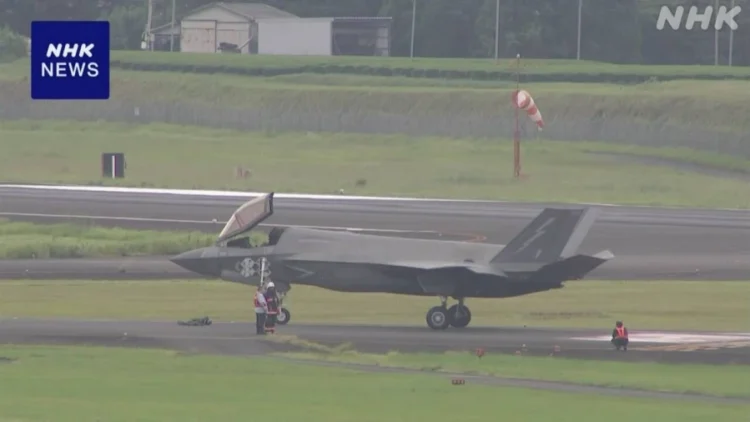 Συναγερμός στην Ιαπωνία: Αναγκαστική προσγείωση βρετανικού F-35B τι συνέβη