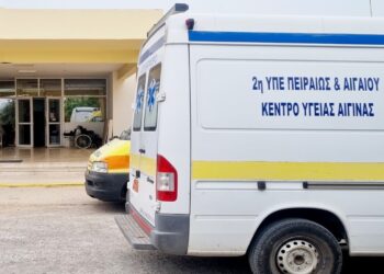 Αίγινα: Οι εργαζόμενοι στο Κέντρο Υγείας απαντούν στον Άδωνι Γεωργιάδη – «Αντιστροφή της πραγματικότητας και επικοινωνιακή παραπλάνηση»