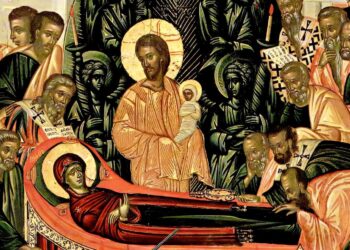 Η Κοίμηση της Θεοτόκου - Δεκαπενταύγουστος