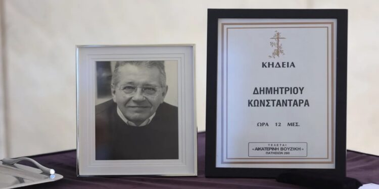 Δημήτρης Κωνσταντάρας: Σήμερα η κηδεία του δημοσιογράφου