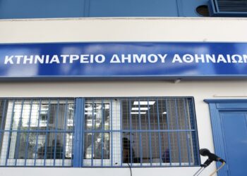 Καταγγελία του Δήμου Αθηναίων για παράνομο χώρο ταφής ζώων συντροφιάς
