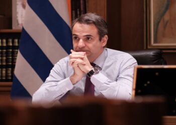 Μητσοτάκης - Μητσοτάκη