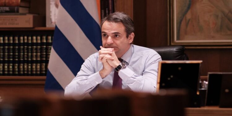 Μητσοτάκης - Μητσοτάκη