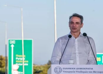 Νέα μηνύματα Μητσοτάκη ενόψει ΔΕΘ – Τι είπε για ανεργία και δημογραφικό