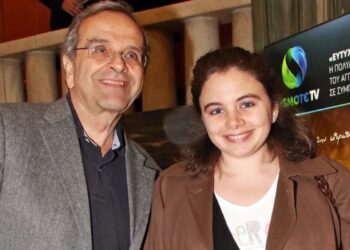 Αντώνης και Λένα Σαμαρά