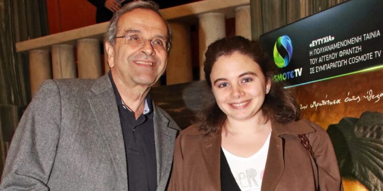 Αντώνης και Λένα Σαμαρά