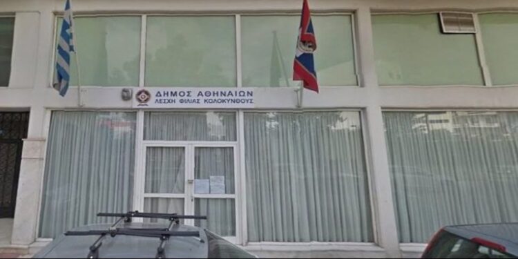 Δήμος Αθηναίων: Ανοίγουν επτά κλιματιζόμενες αίθουσες λόγω καύσωνα