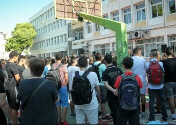 Σχολικά είδη: Σε ποια υπάρχουν μεγάλες αποκλίσεις τιμών – Τι θα επιβαρύνει το οικογενειακό πορτοφόλι