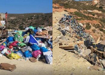 Μήλος: 17 συλλήψεις για ρύπανση – Παράνομη  χωματερή στην περιοχή «Φρυλίγκος»