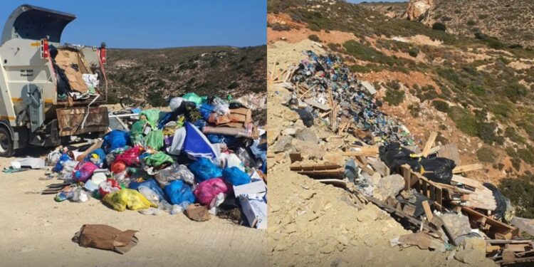 Μήλος: 17 συλλήψεις για ρύπανση – Παράνομη χωματερή στην περιοχή «Φρυλίγκος»