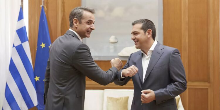 Μητσοτάκης - Τσίπρας Μητσοτάκη - Τσίπρα