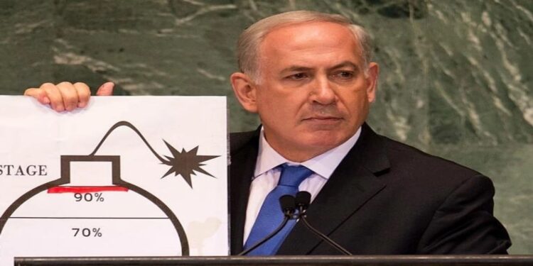 Νετανιάχου: «Το Ιράν διατηρεί 400 κιλά εμπλουτισμένου ουρανίου, παρά τους βομβαρδισμούς»