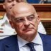 Νίκος Δένδιας: «Απαράδεκτες και απρεπείς οι δηλώσεις του Φιντάν»
