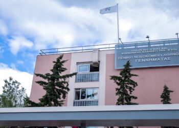 Νοσοκομείο «Γεννηματάς»: Τι απαντά στον Άδωνι η τεχνολόγος μετά την πτώση ασανσέρ που παραλίγο να της στοιχίσει τη ζωή – «Ο εργασιακός εκφοβισμός δεν θα γίνει ανεκτός»