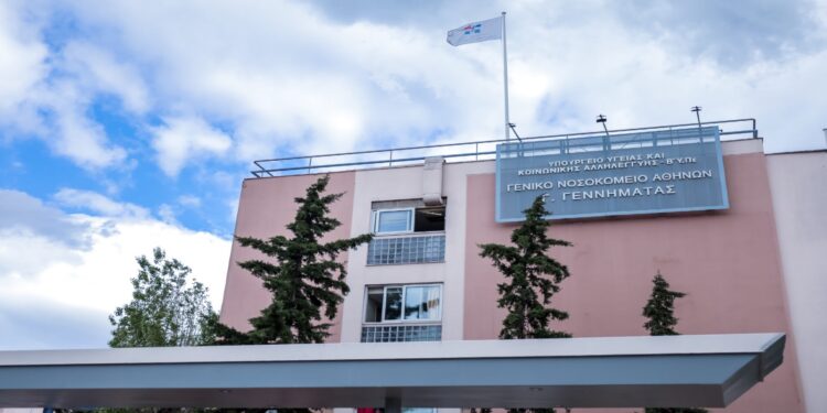 Νοσοκομείο «Γεννηματάς»: Τι απαντά στον Άδωνι η τεχνολόγος μετά την πτώση ασανσέρ που παραλίγο να της στοιχίσει τη ζωή – «Ο εργασιακός εκφοβισμός δεν θα γίνει ανεκτός»