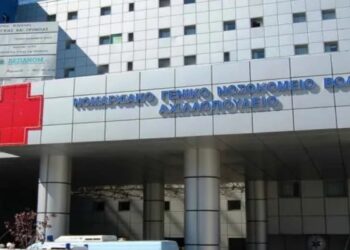 Βόλος: Αγοράκι τραυματίστηκε σε μηχανή που επέβαινε μαζί με τους γονείς