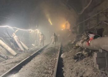 Κατάρρευση στοάς σε ορυχείο στη Χιλή – Ένας νεκρός και αγνοούμενοι