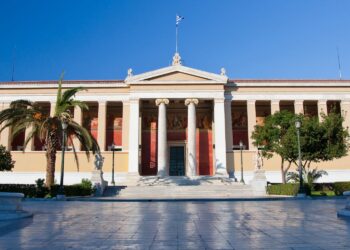 ΕΚΠΑ - Πανεπιστήμιο - Αριστεία και Αριστερά