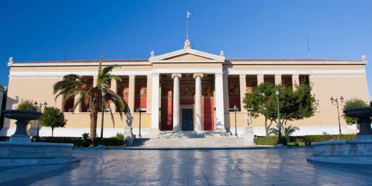 ΕΚΠΑ - Πανεπιστήμιο - Αριστεία και Αριστερά