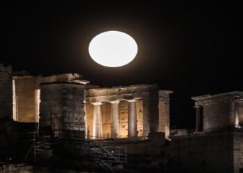 «Πανσέληνος του Οξύρρυγχου»: Πότε θα δούμε την πανσέληνο Αυγούστου