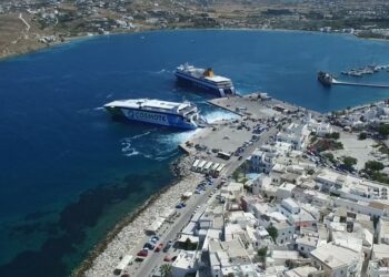 Πάρος: Δεν φεύγει για Μύκονο το SUPERJET, λόγω κακοκαιρίας