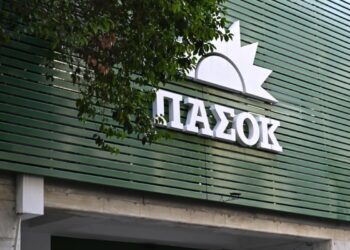 ΠΑΣΟΚ