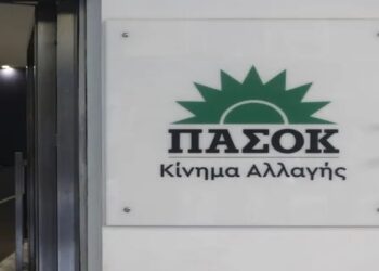 ΠΑΣΟΚ για Σοφία Σεϊρλή: «Θα τη θυμόμαστε πάντα με αγάπη και σεβασμό»