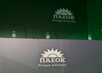 ΠΑΣΟΚ για Σεμερτζίδου: «Να απαντήσει η ΝΔ για τις επιδοτήσεις 2,5 εκατ. ευρώ σε οικογένεια γαλάζιας υποψήφιας βουλευτή και Τομεάρχη»