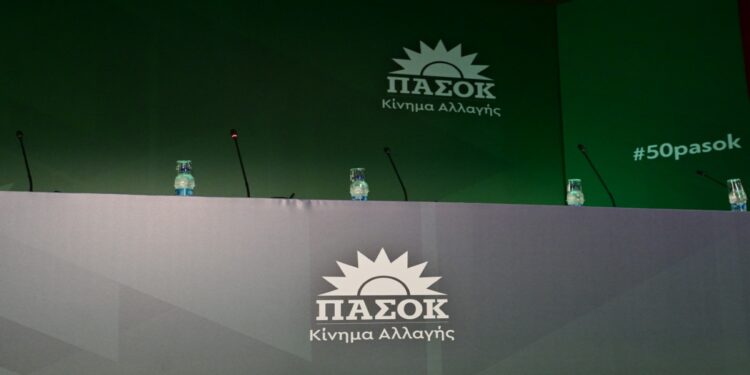 ΠΑΣΟΚ για Σεμερτζίδου: «Να απαντήσει η ΝΔ για τις επιδοτήσεις 2,5 εκατ. ευρώ σε οικογένεια γαλάζιας υποψήφιας βουλευτή και Τομεάρχη»