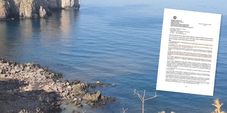 Διαρροή λυμάτων στην Πάτμο: Έκθεση – κόλαφος για τον Βιολογικό καθαρισμό